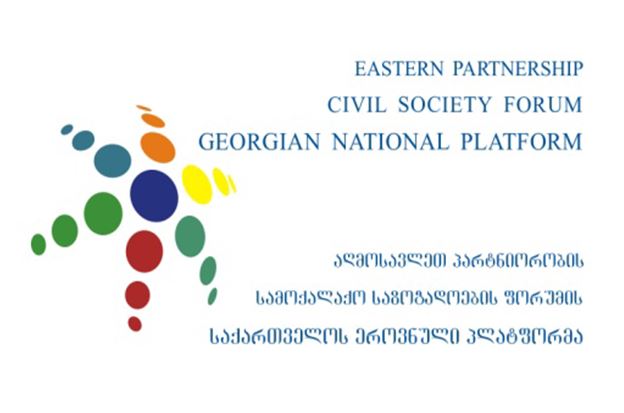 კვლევა - ქართული ტურიზმის პოსტ-პანდემიური პერიოდის შესაფასება